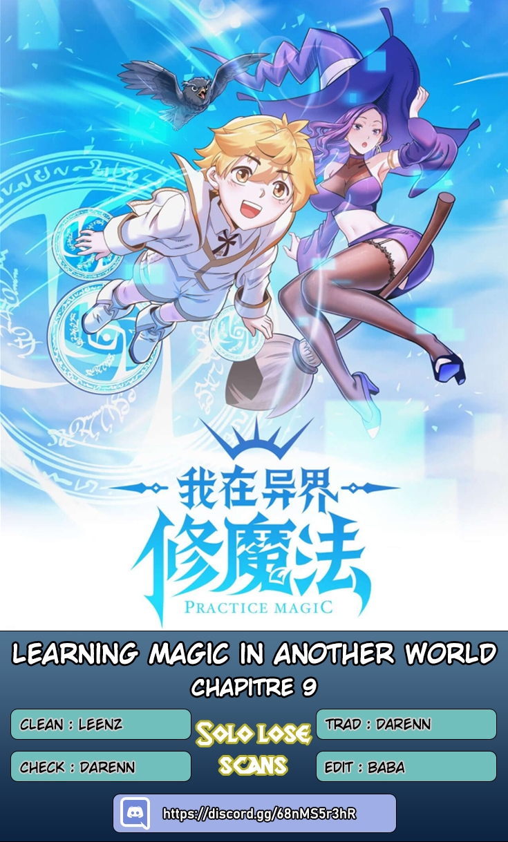 Learning Magic In Another World: Chapter 10 - Page 1